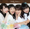 Pleasure Stride (限定盤 CD＋Blu-ray)