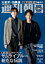 週刊朝日 2022年 12/9号 [雑誌]