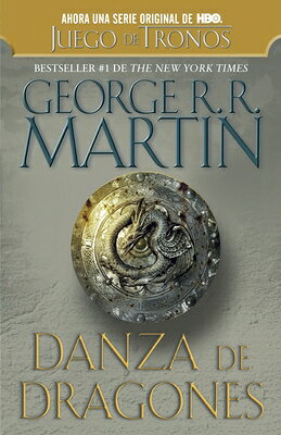 Danza de Dragones SPA-DANZA DE DRAGONES （Song of Ice and Fire） 
