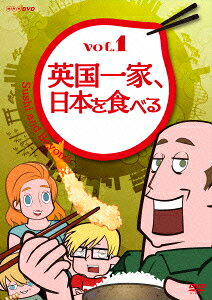 Sushi and Beyond — Blu-ray/DVD cover