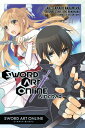 ŷ֥å㤨Sword Art Online: Aincrad (Manga SWORD ART ONLINE AINCRAD (MANG Sword Art Online Manga [ Reki Kawahara ]פβǤʤ3,168ߤˤʤޤ