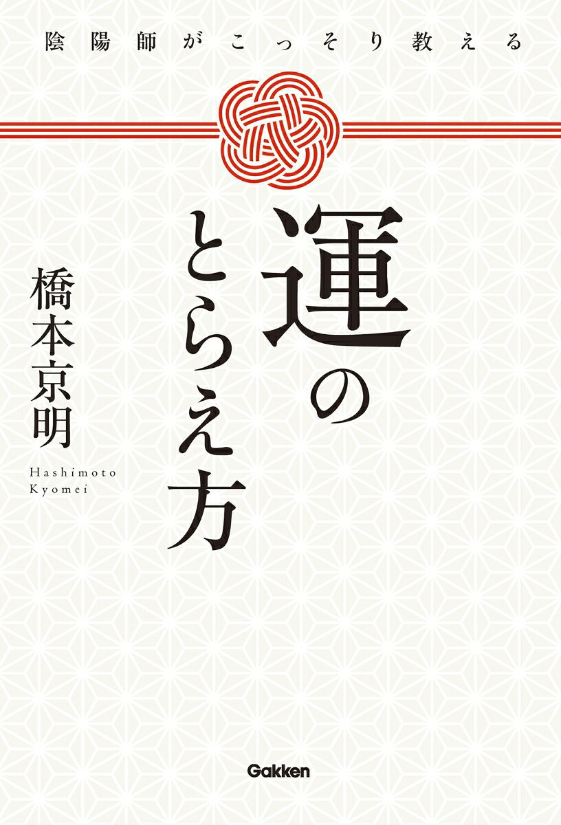 製品画像：22位