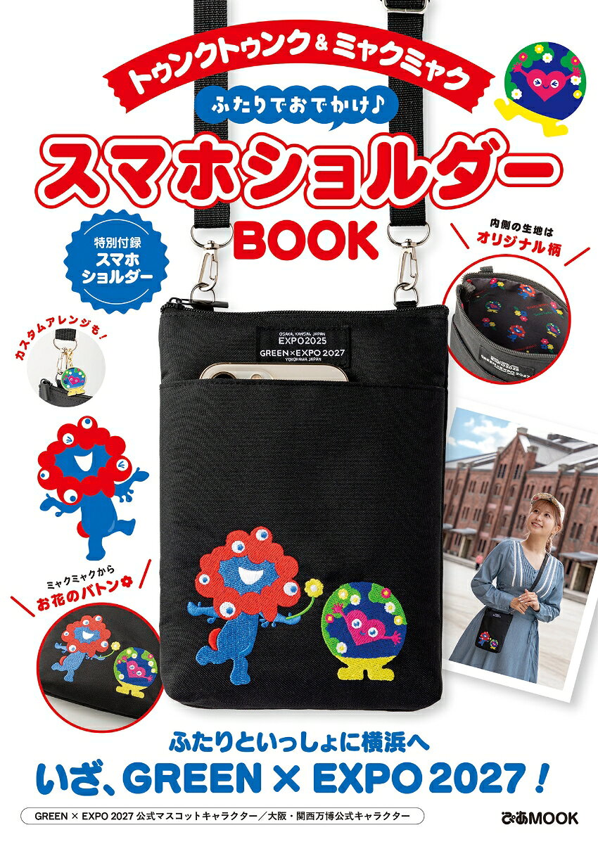 製品画像：22位