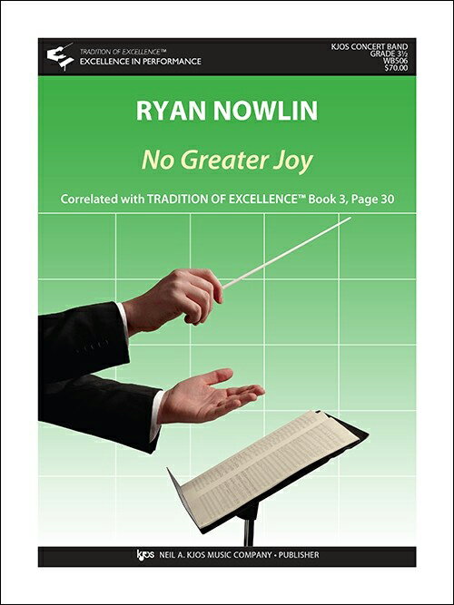 【輸入楽譜】ナウリン, Ryan: No Greater Joy: スコアとパート譜セット