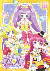 プリパラ Season3 theater.13 [ 茜屋日海