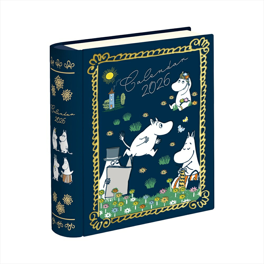 2026年 ムーミン BOOK缶カレンダー（ファミリー）