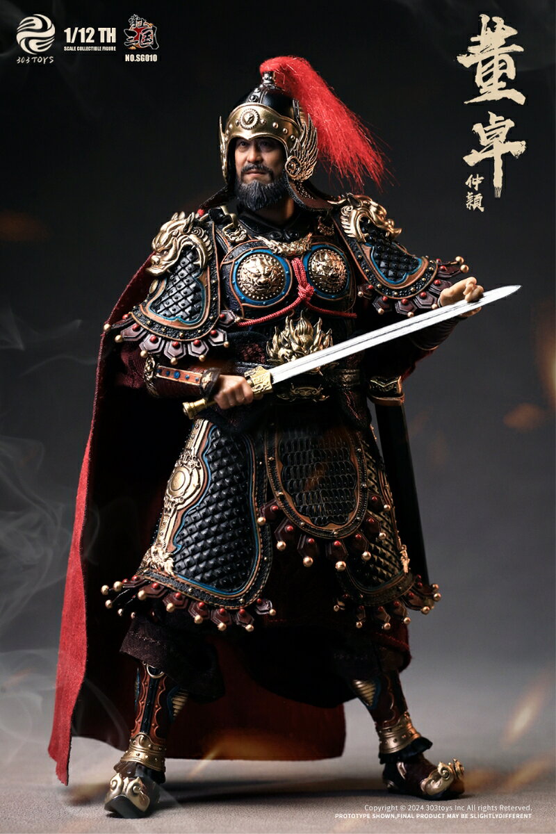 303TOYS 掌中三国志 SG010 郿侯董卓(とうたく)-仲穎(ちゅうえい) 1/12スケール可動フィギュア 通常版 【00003771233】 (フィギュア)