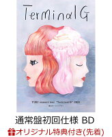 【楽天ブックス限定先着特典】YUKI concert tour “Terminal G” 2021 東京ガーデンシアター(通常盤初回仕様 BD)【Blu-ray】(オリジナルアクリルキーホルダー)