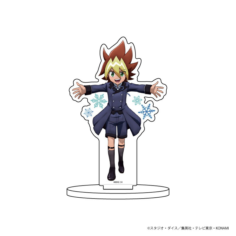 キャラアクリルフィギュア「遊☆戯☆王SEVENS」06/王道遊我 冬ver.(描き下ろし)【グッズ】