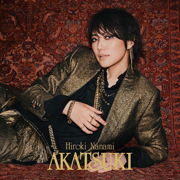 【楽天ブックス限定先着特典】AKATSUKI＜通常盤＞(L判ブロマイド)