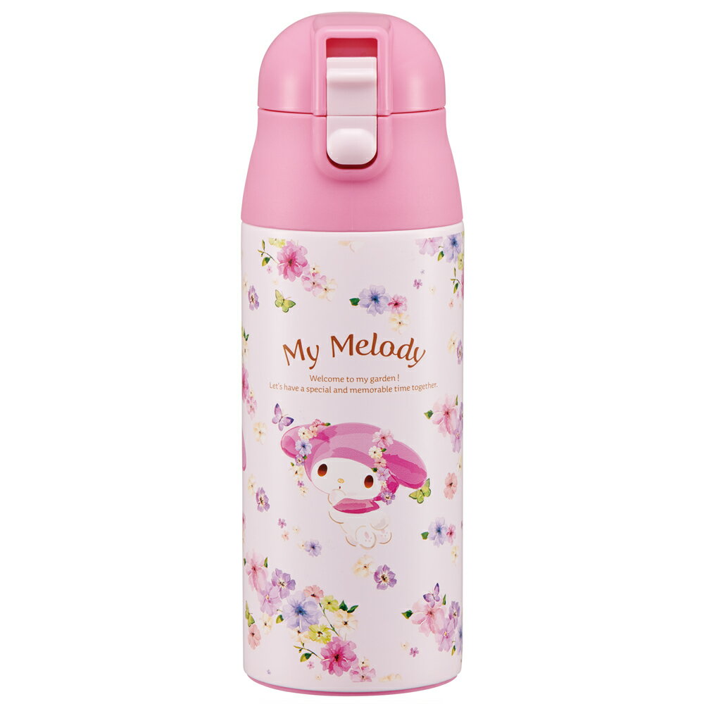 楽天市場】マイメロ 水筒の通販
