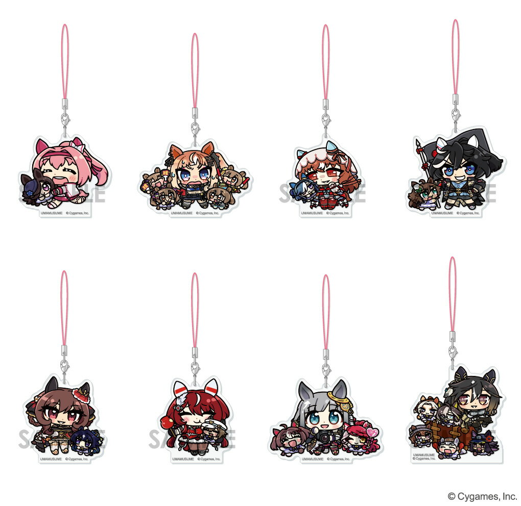 ウマ娘 プリティーダービー アクリルストラップ〜ぬいぐるみといっしょ〜 Vol.6