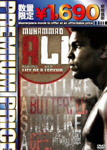 モハメド・アリ/Muhammad Ali Life of a Legend