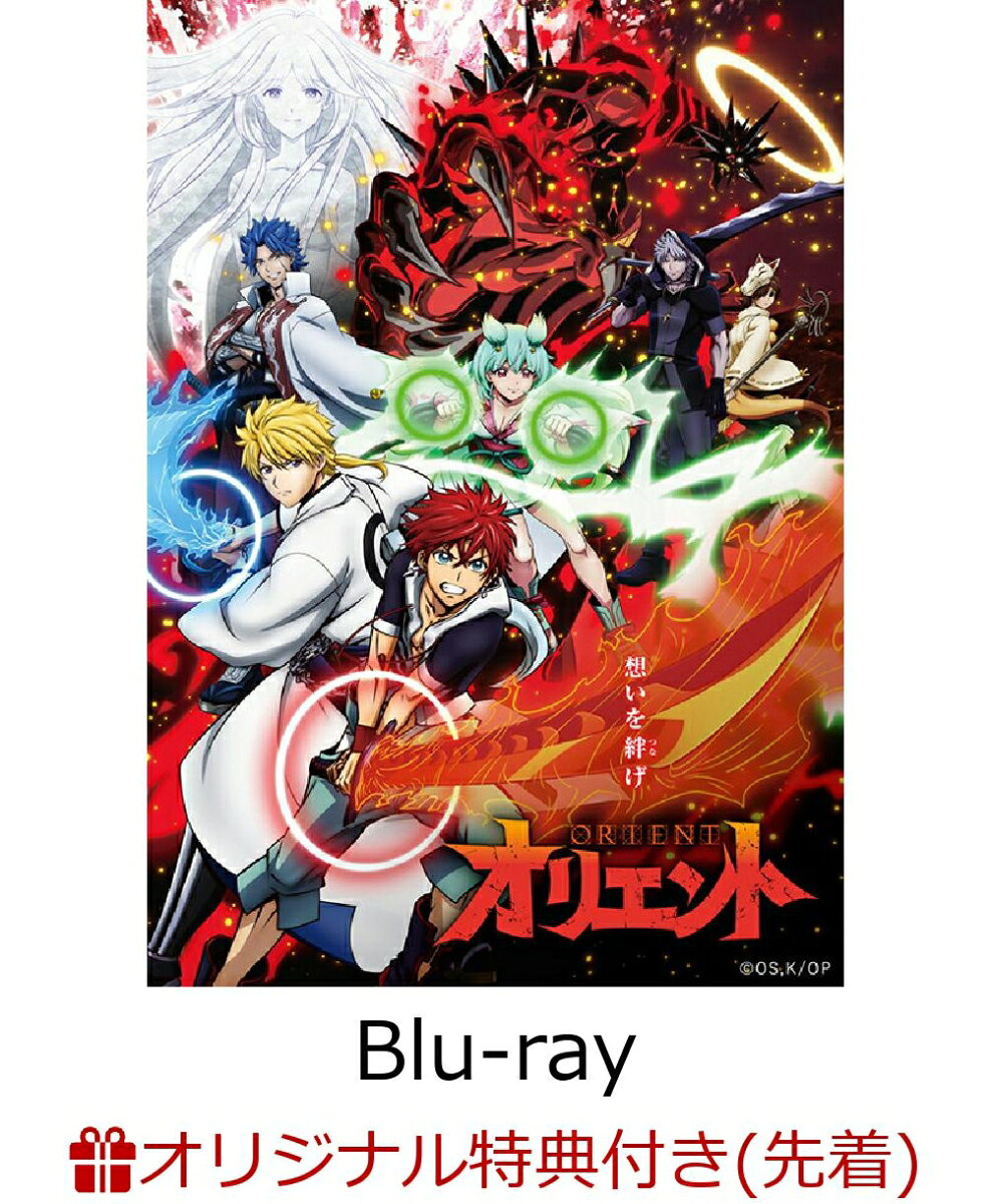 �ڳ�ŷ�֥å�������������ŵ�ۥ��ꥨ��� vol.2��Blu-ray��(�ƴ�������ŵ���̼̿��̥ߥ顼4�ĥ��å�)