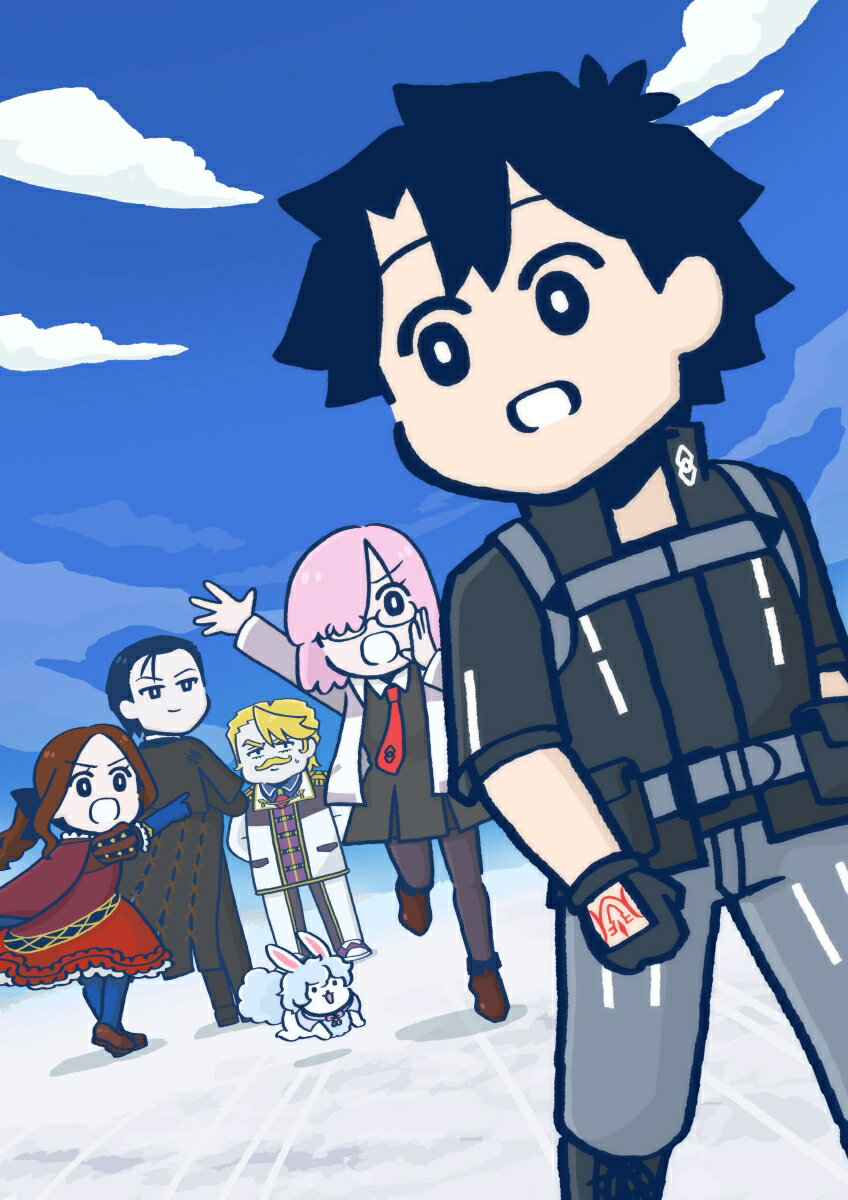 Fate／Grand Order 藤丸立香はわからない Season 3（完全生産限定版）