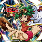 『遊戯王ARC-V』エンディングテーマ::One Step [ P☆Cute ]