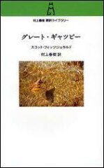 https://thumbnail.image.rakuten.co.jp/@0_mall/book/cabinet/1240/12403504.jpg
