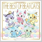 【楽天ブックス限定先着特典】THE BEST OF BEATCATS(L判ブロマイド(楽天ブックスver. )) [ Beatcats ]