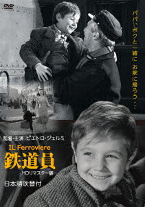 【中古】 普通の人々/DVD/PHND-102014 / パラマウント・ホーム・エンタテインメント・ジャパン [DVD]【ネコポス発送】