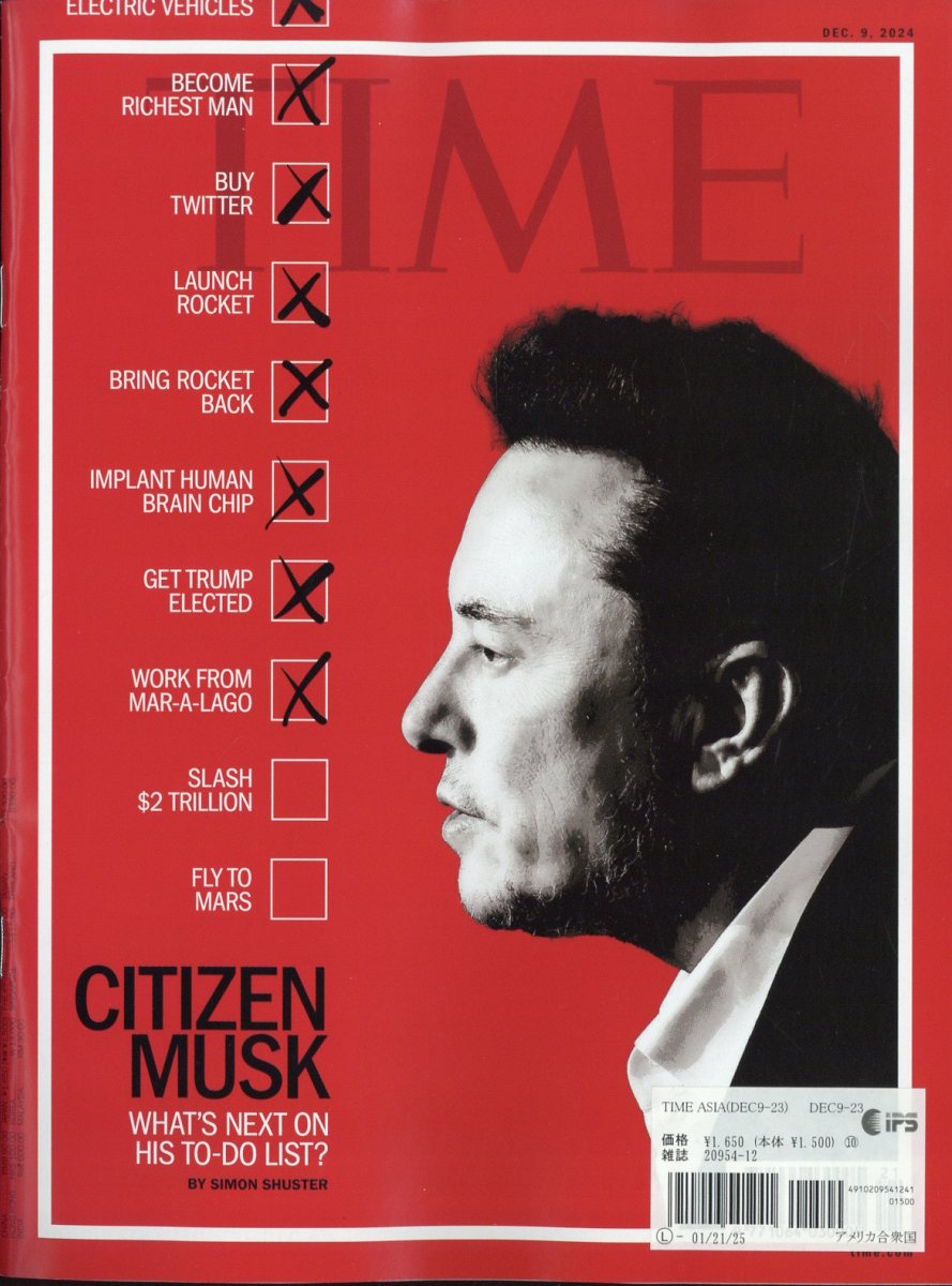 Time Asia 2024年 12/23号 [雑誌]