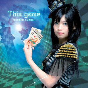 TVアニメ「ノーゲーム・ノーライフ」OPテーマ::This game(CD+DVD)