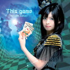 TVアニメ「ノーゲーム・ノーライフ」OPテーマ::This game(CD+DVD) [ 鈴木このみ ]