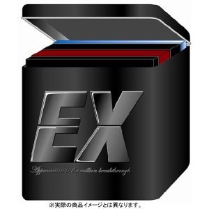 祝ミリオン・初回アルバム3枚組 BOX SET ～Appreciation to the million breakthrough～ [ EXILE ]