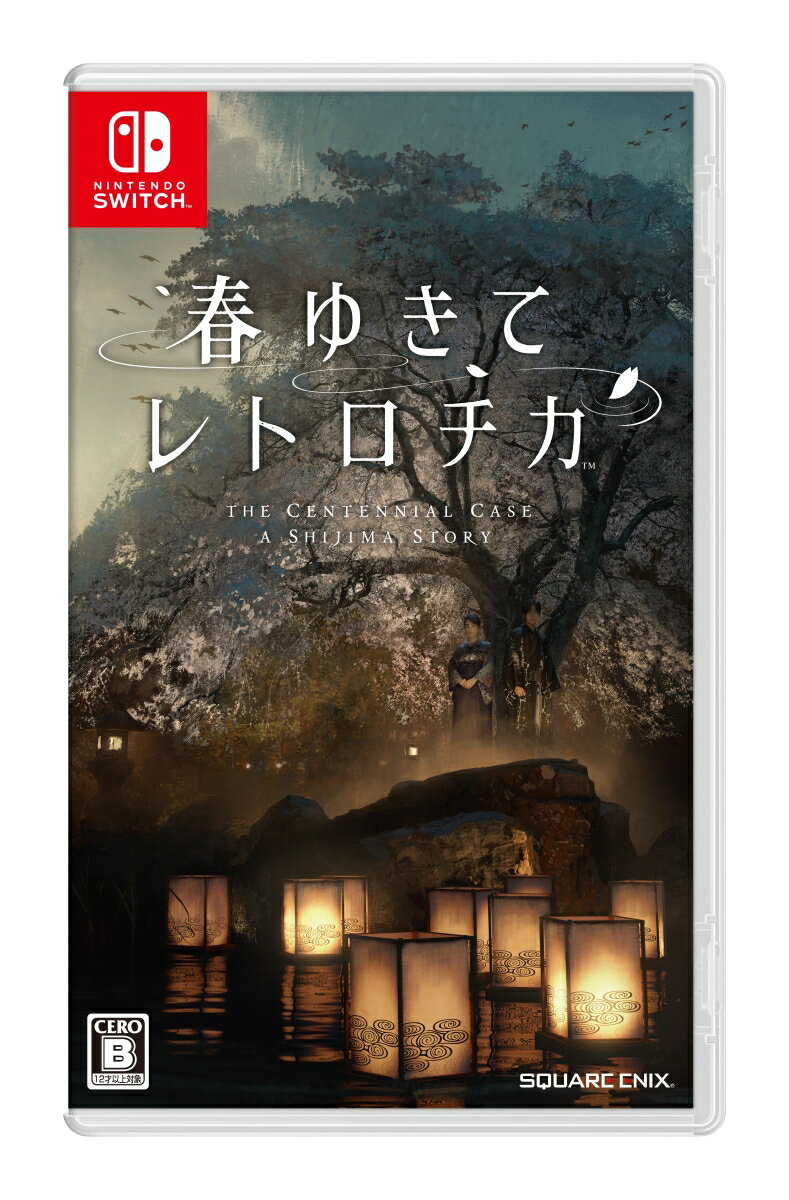 【特典】春ゆきてレトロチカ Switch版(【早期購入封入特典】ミニサントラ「春ゆきてレトロチカ Mini Soundtrack」)