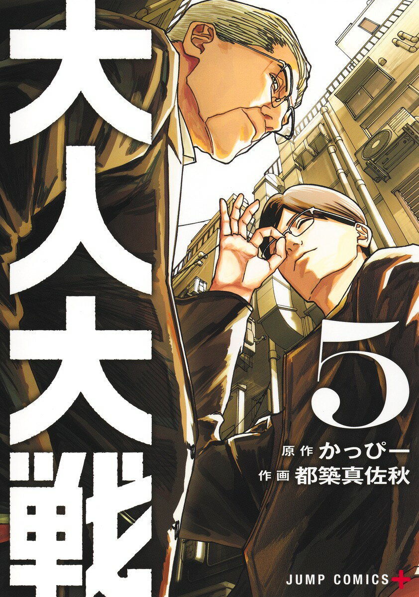 製品画像：27位