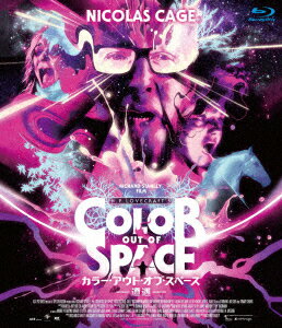 カラー・アウト・オブ・スペースー遭遇ー【Blu-ray】 