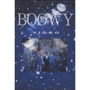 BOOWY VIDEO