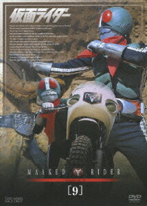 仮面ライダー VOL.9