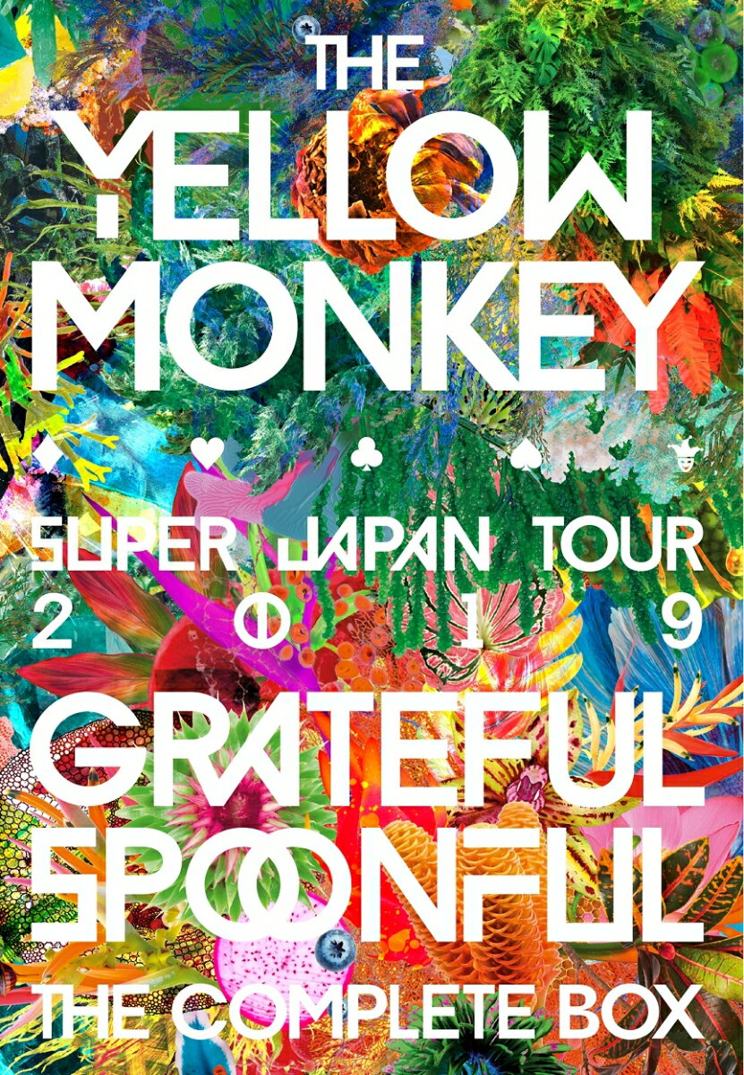 THE YELLOW MONKEY SUPER JAPAN TOUR 2019 -GRATEFUL SPOONFUL- Complete Box(完全生産限定盤Blu-ray5枚組)【Blu-ray】