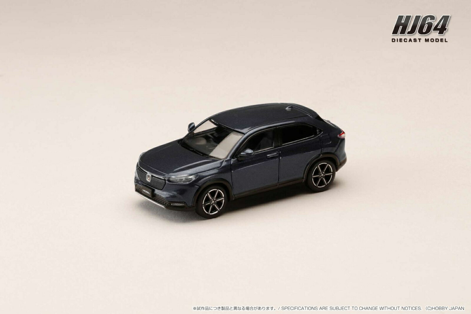 HJ64 1/64 Honda VEZEL e:HEV X ミッドナイト・ブルービーム・メタリック 【HJ643071BL】 (ミニカー)