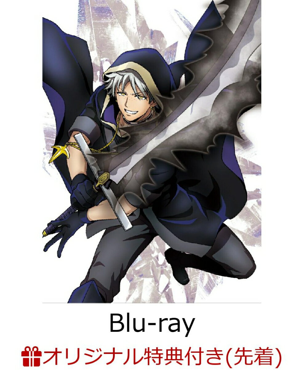 オリエント vol.3(各巻購入特典場面写真缶ミラー4個セット)【楽天ブックス限定先着特典】