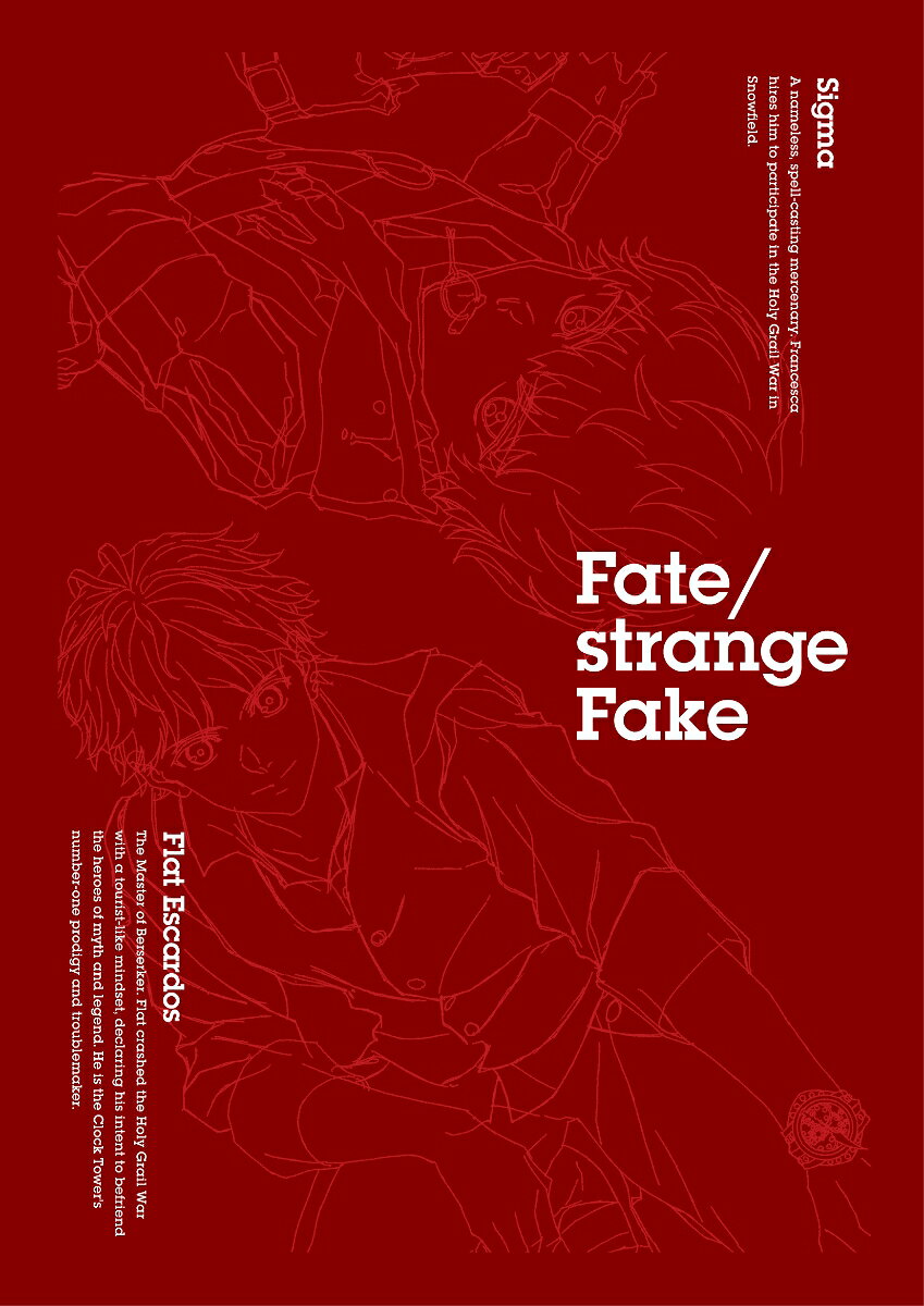 Fate/strange Fake Blu-ray Disc BOX(完全生産限定版)【Blu-ray】 [ 成田良悟 ] — vista 2