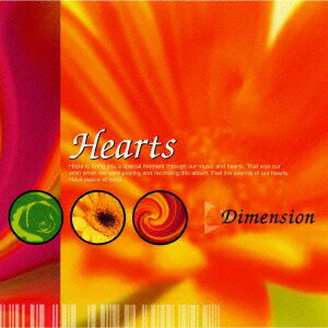 Hearts〜14th Dimension