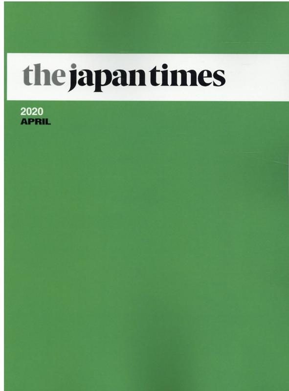the japan times（2020 APRIL）