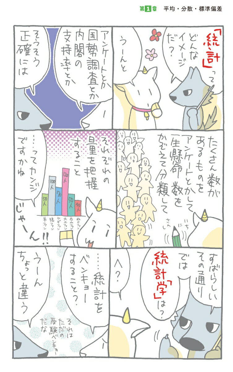 thum3