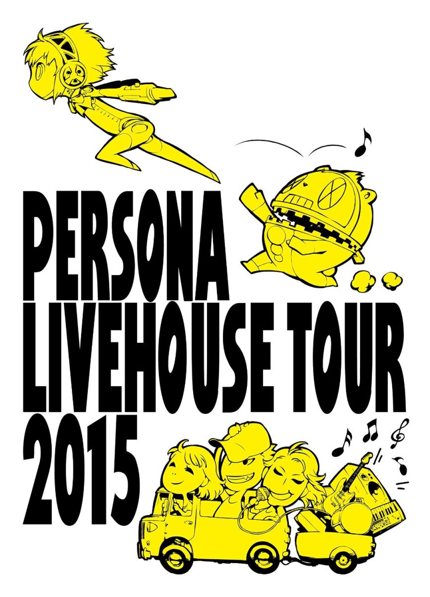 PERSONA LIVEHOUSE TOUR 2015【Blu-ray】