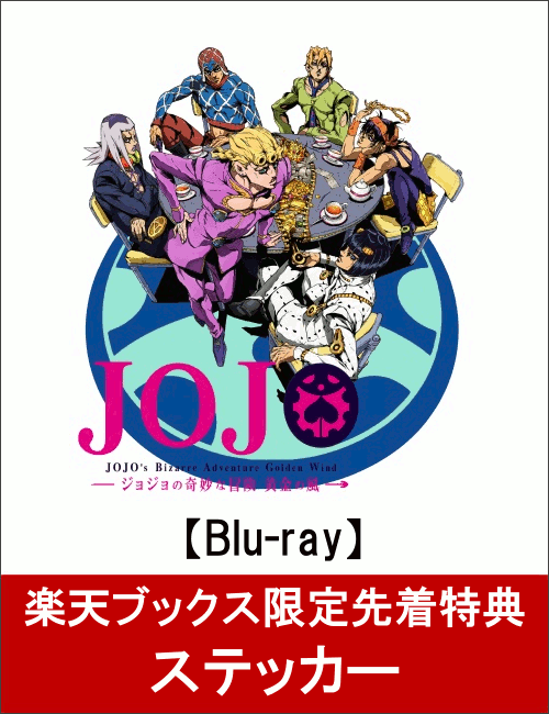 �ڳ�ŷ�֥å�������������ŵ�ۥ��祸��δ�̯������ ������� Vol.5(��������)(���ƥå����դ�)��Blu-ray��