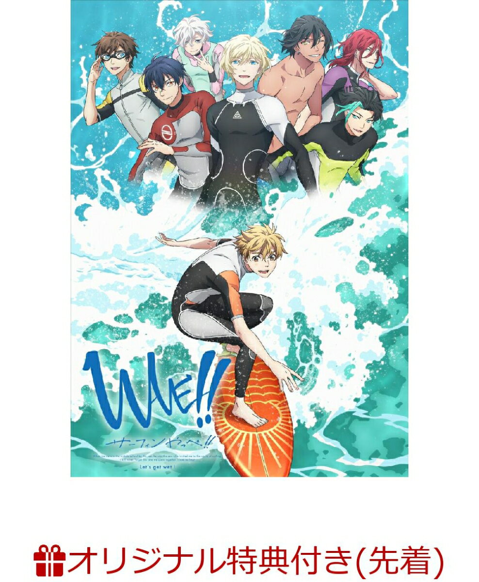 �ڳ�ŷ�֥å�������������ŵ��WAVE!! �������ե����ä�!!�� Vol.3�إϥ磻�ԡ�(����饯�����֥��ޥ���2�祻�åȡʥ��㥱�åȥ��饹�ȥ֥��ޥ��ɡ�����饯���������֥��ޥ��ɡ�)