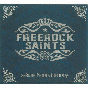 フリーロック・セインツブルー パール ユニオン フリーロックセインツ 発売日：2017年02月17日 予約締切日：2017年02月13日 BLUE PEARL UNION JAN：4546266211249 BSMFー8004 BSMF RECORDS (株)ヴィヴィド・サウンド・コーポレーション [Disc1] 『ブルー・パール・ユニオン』／CD アーティスト：フリーロック・セインツ CD ロック・ポップス ハードロック・ヘヴィメタル