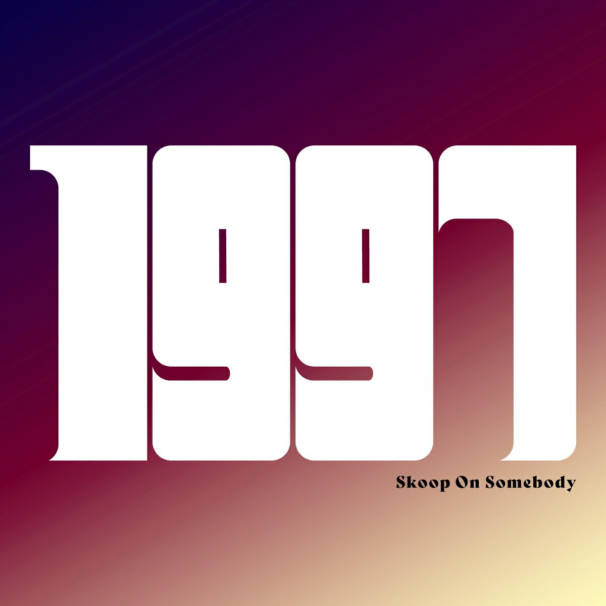 【楽天ブックス限定先着特典】1997(Skoop On Somebody「1997」アクリルキーホルダー)