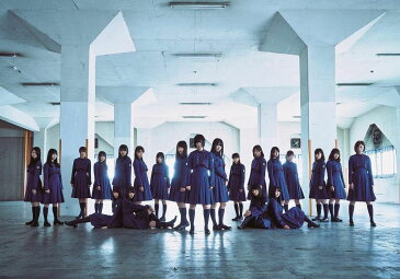 不協和音 (Type-A CD＋DVD) [ 欅坂46 ]