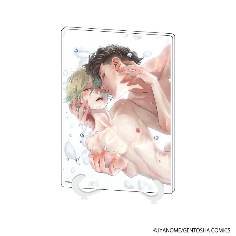 アクリルアートボード(A5サイズ)「じゃのめ先生」01/ワル/ヤンキーのギャップ萌えめがねBLフェア(公式イラスト)【グッズ】