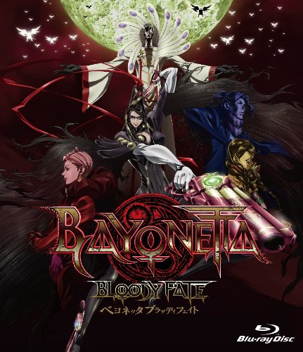 BAYONETTA Bloody Fate【Blu-ray】