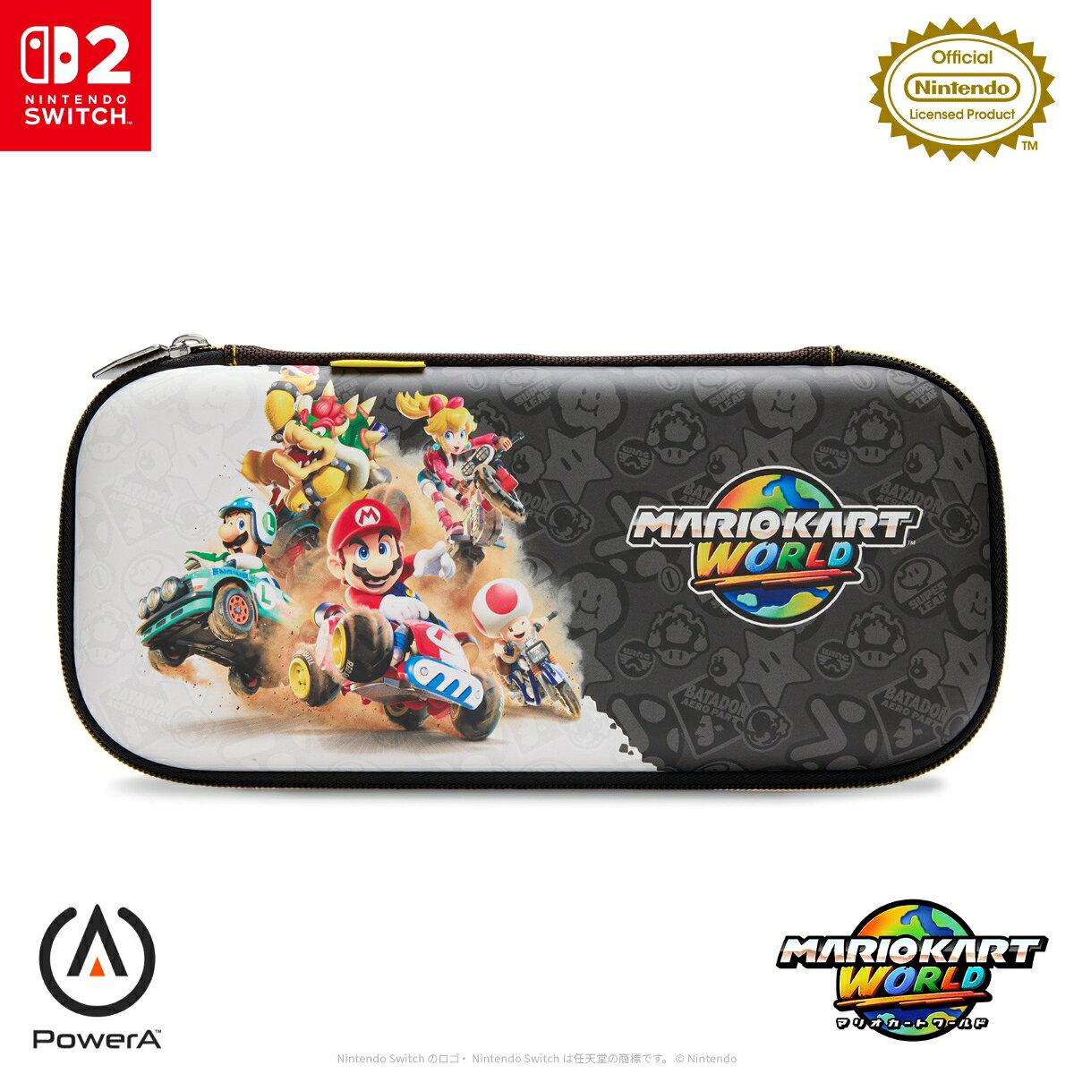 製品画像：5位