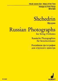【輸入楽譜】シチェドリン, Rodion Konstantinovich: ロシアの写真 (フォトグラフ)