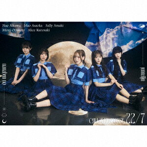 タイトル未定 (完全生産限定盤A CD＋2Blu-ray)